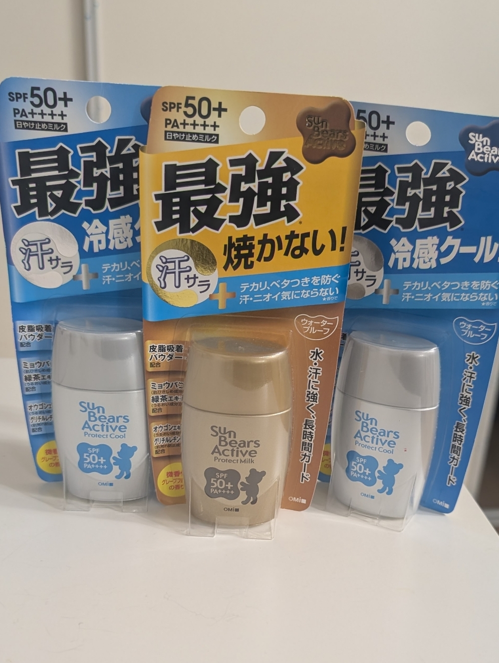 SPF50+ Sunscreen - Cool Blue & Gold